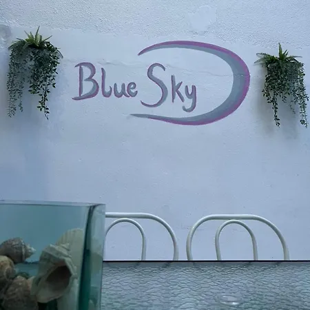 Blue Sky Διαμέρισμα Χανιώτη